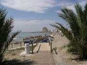 La Manga del Mar Menor